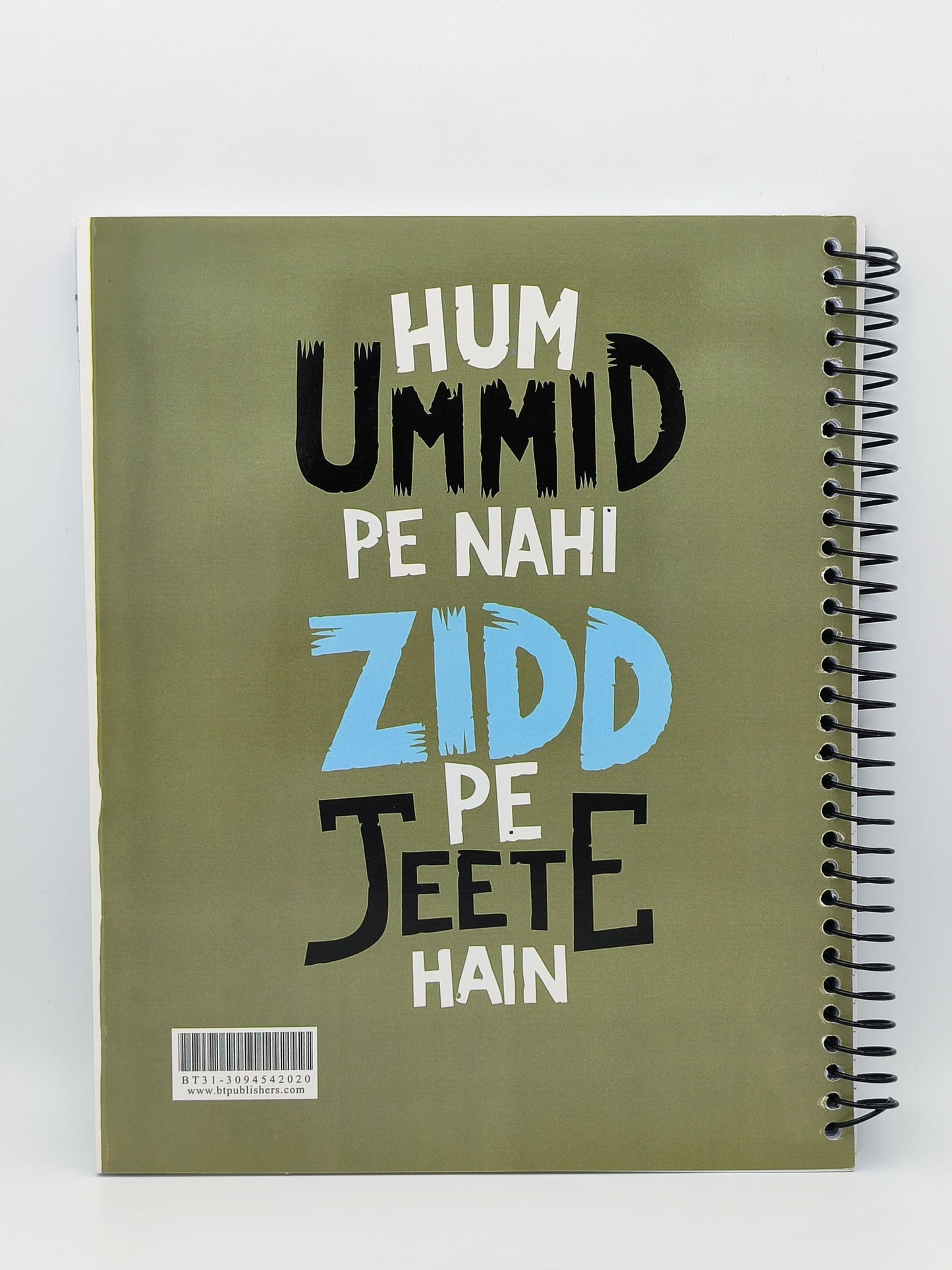 Subject Notebook “Say It Dude”