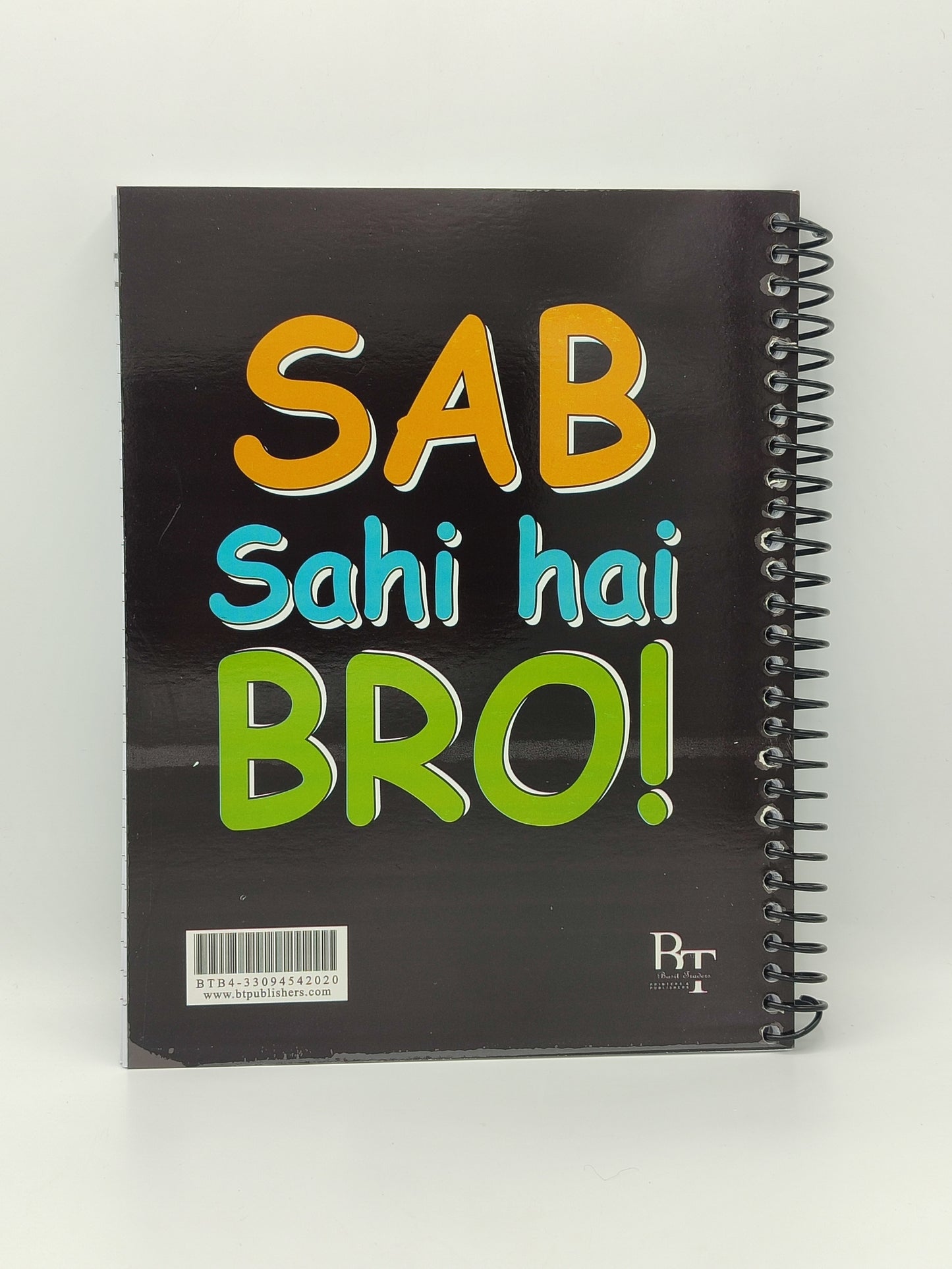 Subject Notebook B4 "Happiness Is An Inside Job"