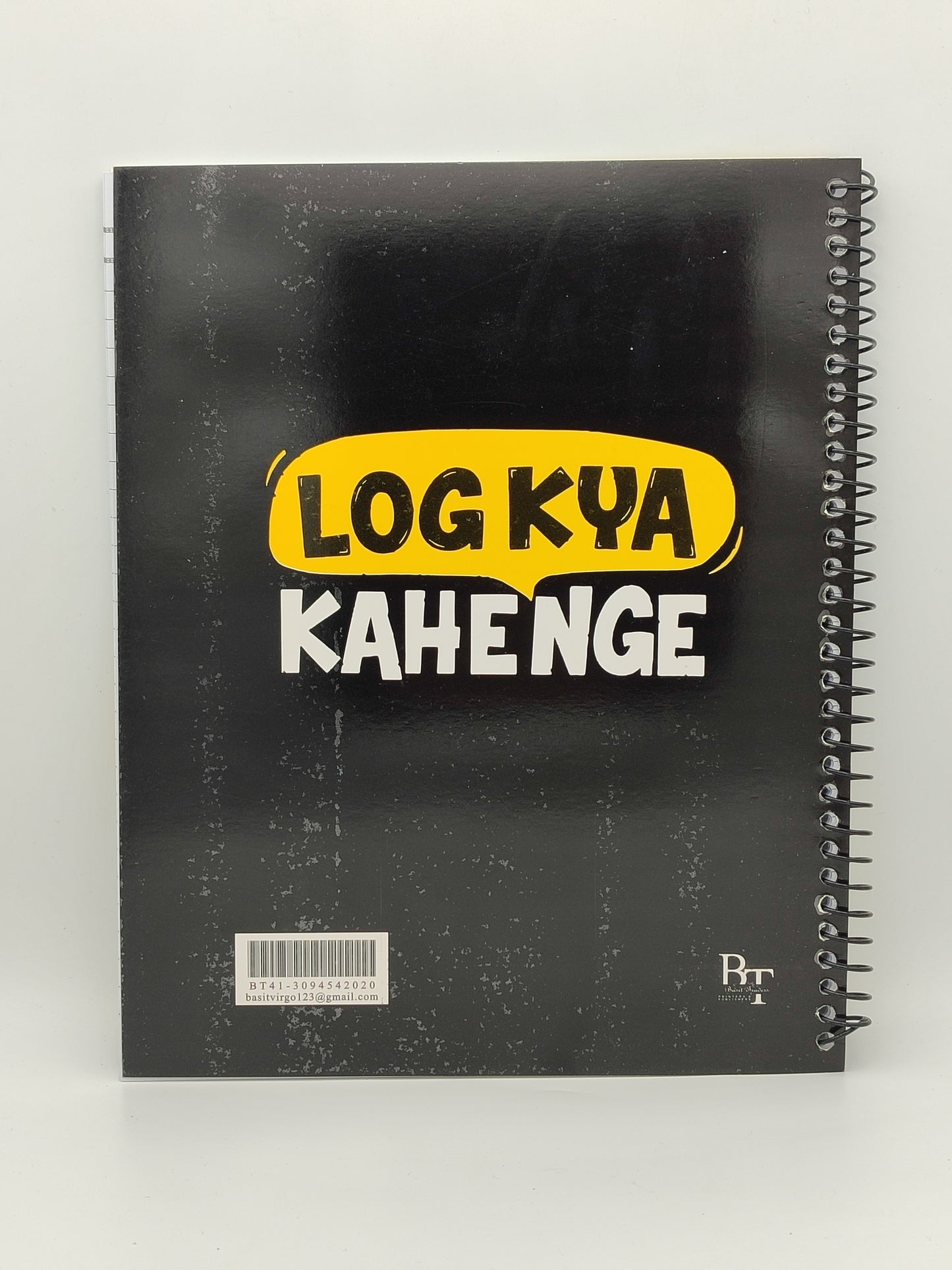 Subject Notebook “Make Your Own Happiness”