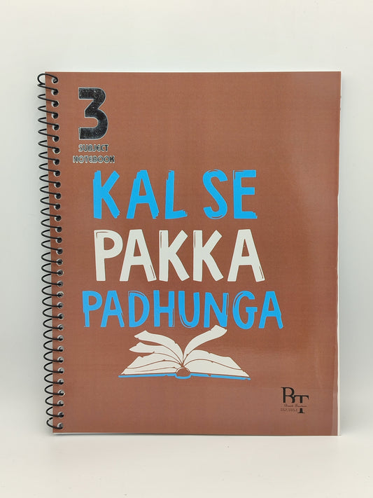 Subject Notebook “Kal Se Pakka Padhunga”