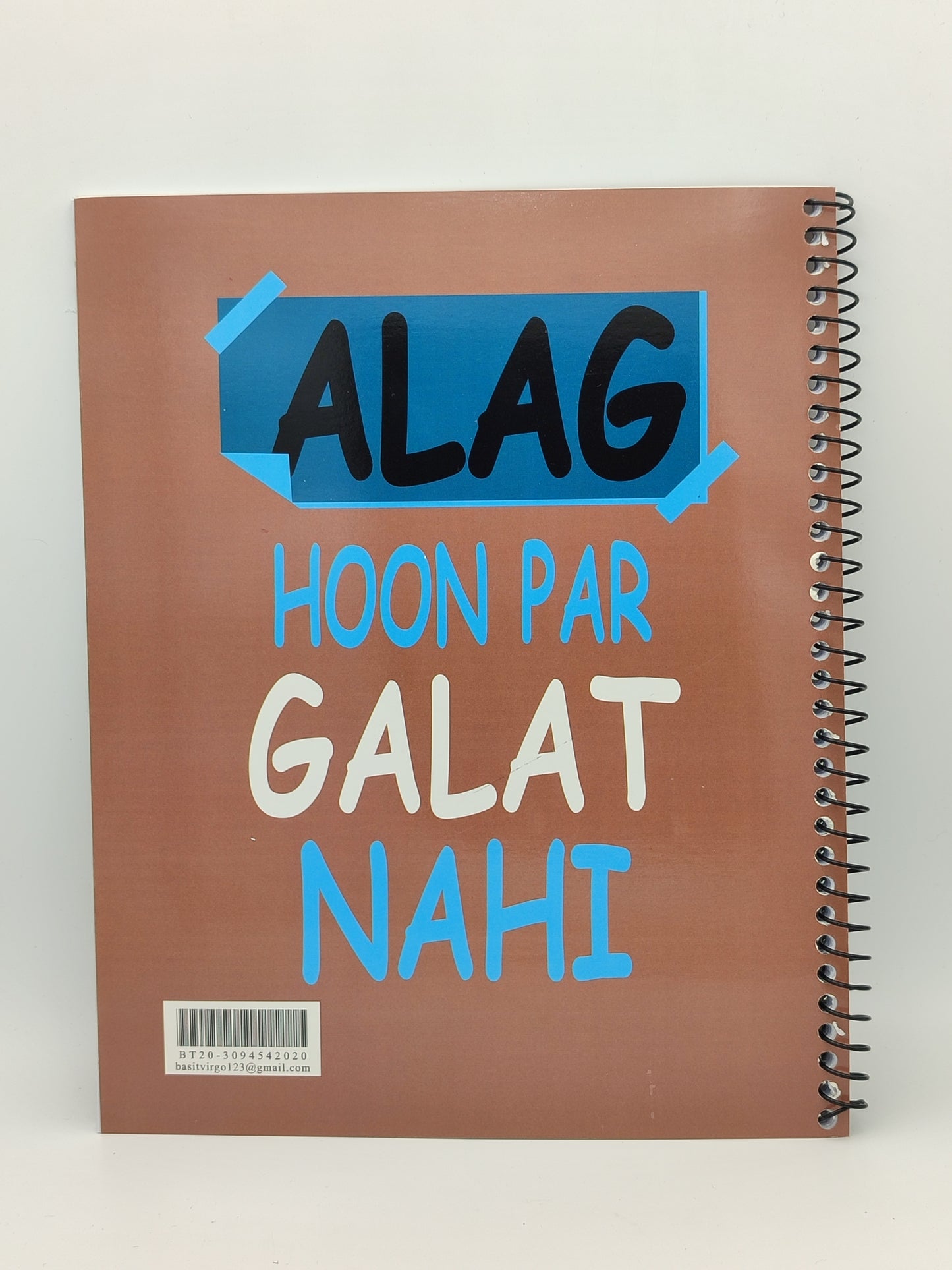 Subject Notebook “Kal Se Pakka Padhunga”