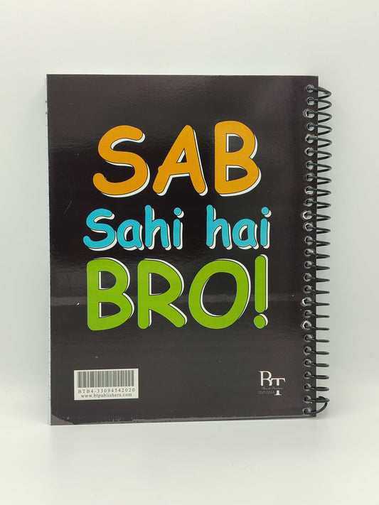 Subject Notebook B4 "Happiness Is An Inside Job"